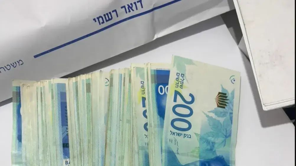 כסף שנתפס בפשיטת המשטרה בדרום