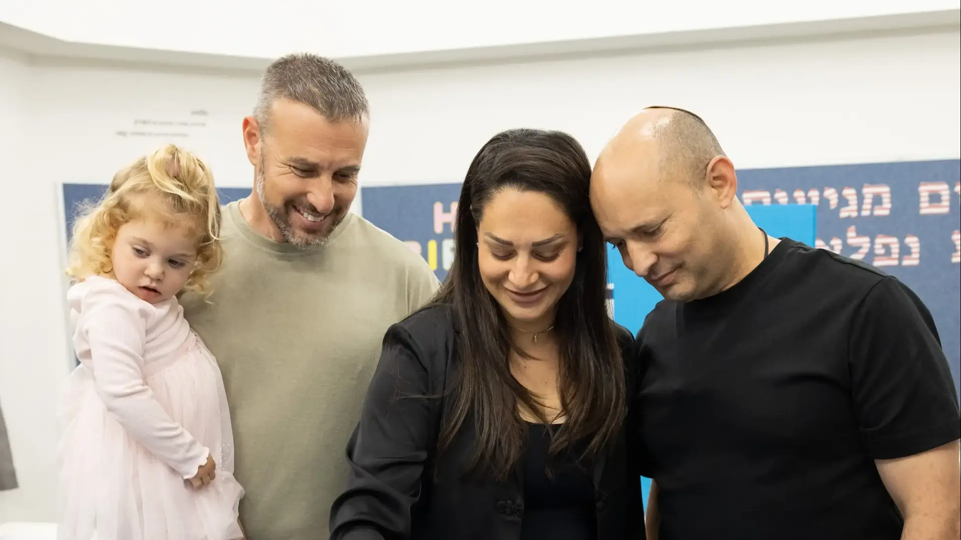 מעיין אדם ונפתלי בנט בקלפי מעיין אדם ונפתלי בנט בקלפי
