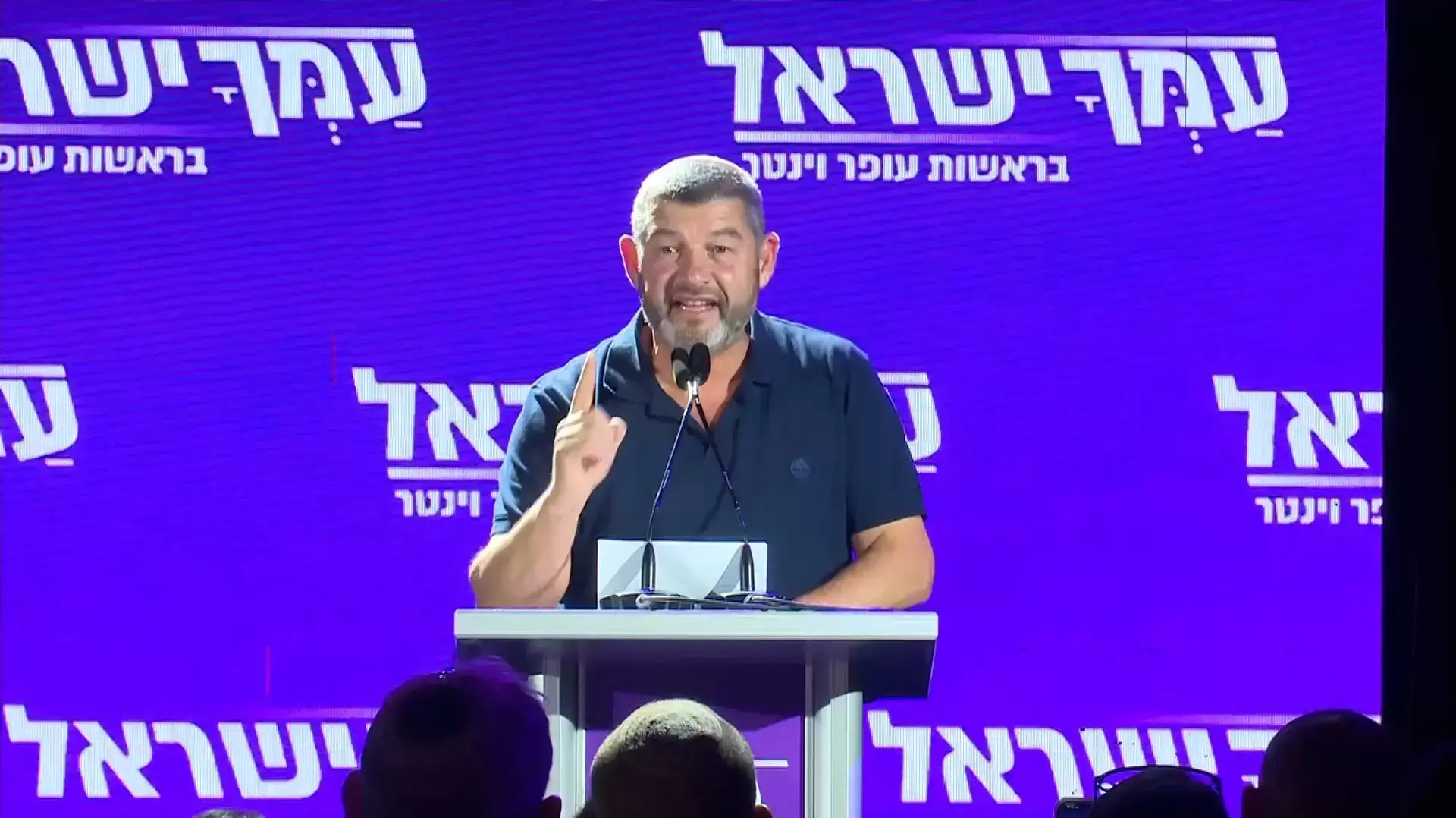 עופר וינטר יו"ר עמך ישראל מגיב לתוצאות הסקרים שמנבאים שמפלגתו לא עוברת את אחוז החסימה