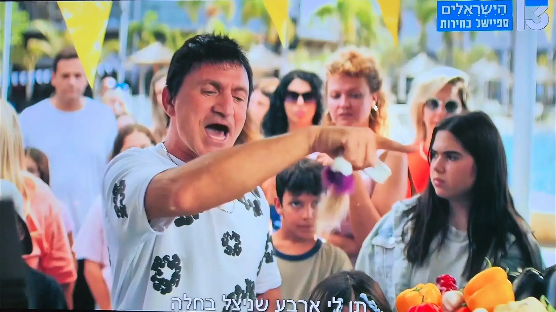 מה קשור, "הישראלים", מתוך שידורי ליל הבחירות, רשת 13