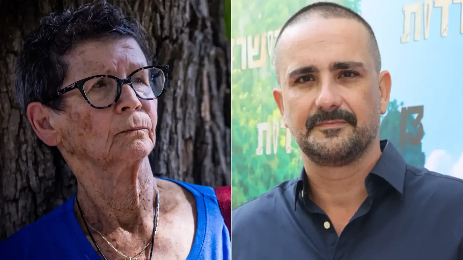 אבי שושן, יוכבד ליפשיץ