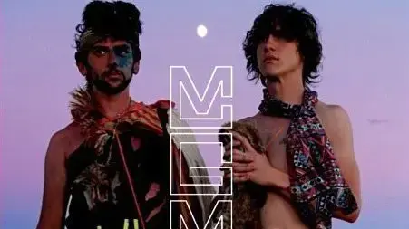 מגמט MGMT מגמט MGMT