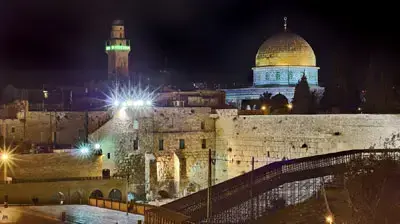 ירושלים