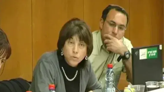 ישיבה בנושא מאחזים בלתי חוקיים באיו"ש
