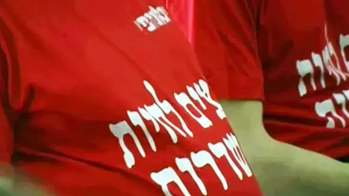 תושב שדרות בטקס איכות חיים, כנסת