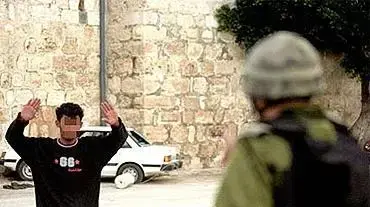 פלסטיני מסגיר עצמו באזור כנסיית המולד בבית לחם