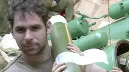 רב סמל ניר קריצמן שנהרג בהיתקלות בשכם על הספינה קארין איי רב סמל ניר קריצמן שנהרג בהיתקלות בשכם על הספינה קארין איי