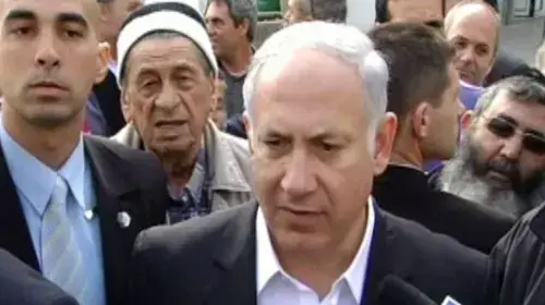 ביבי באשקלון