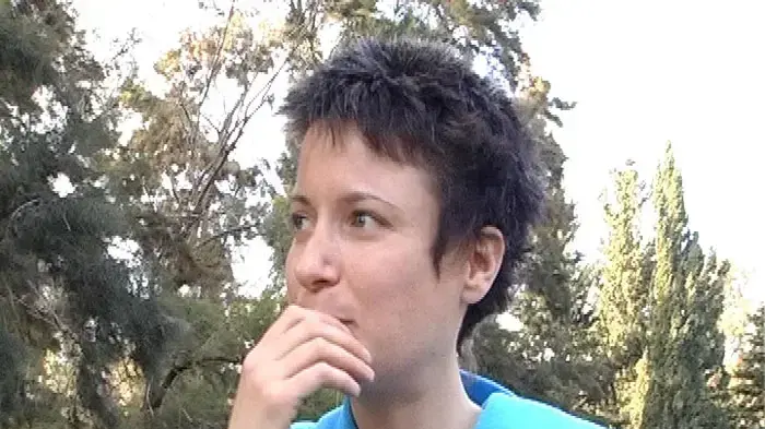 סיסטיק פיברוזיס