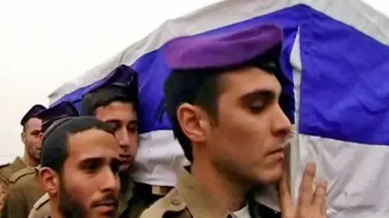 הלוויתו של לירן בנאי