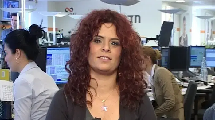 מבזק עסקים