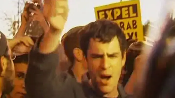 פעילי ימין הפגנה 2