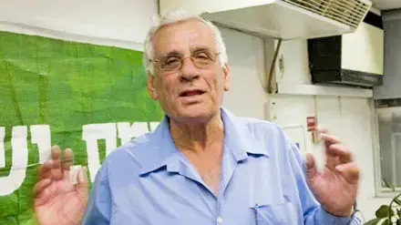 חיים אורון