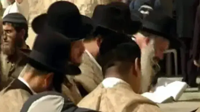 תענית אסתר בכותל