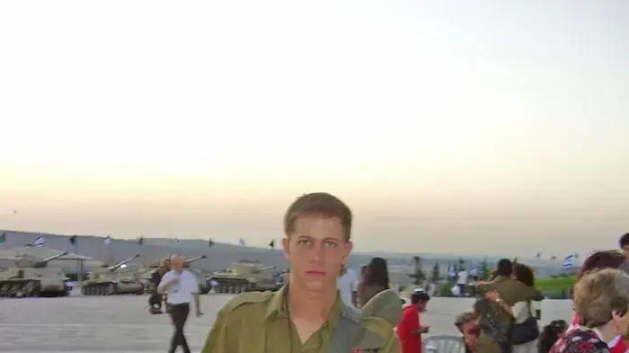 יניב פוזואריק ז"ל