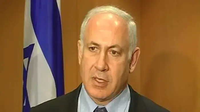 בנימין נתניהו