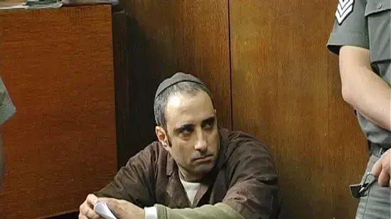 דיון בדחיית שחרור מוקדם של חגי עמיר