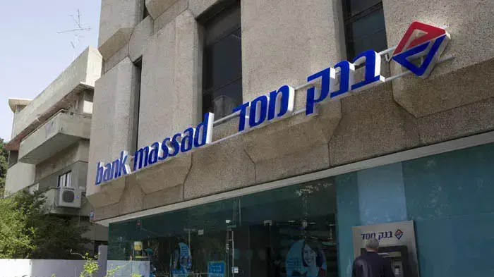 בנק מסד