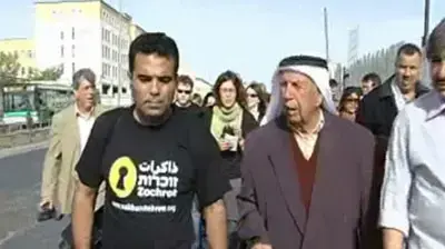 עצרת לזכר טבח דיר יאסין