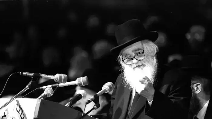 הרב אליעזר שך הרב אליעזר שך