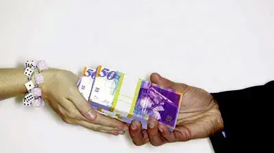 כסף שטרות שקלים שקל שכר אוצר