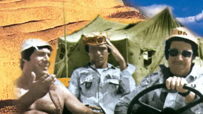 גבעת חלפון גבעת חלפון