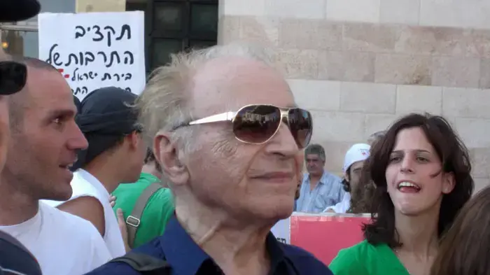 ניסן נתיב ניסן נתיב