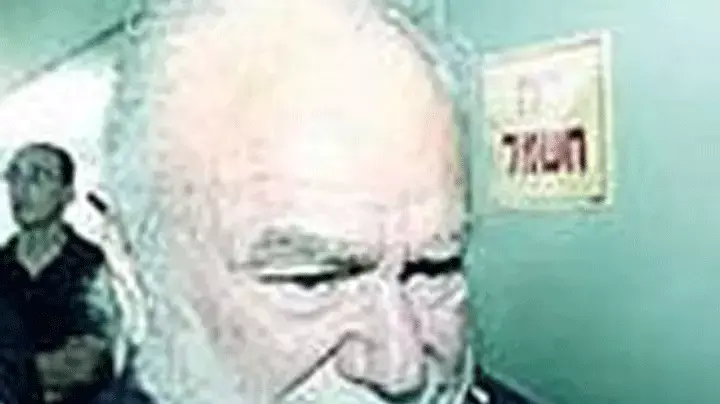 תאל במיל יצחק יעקב