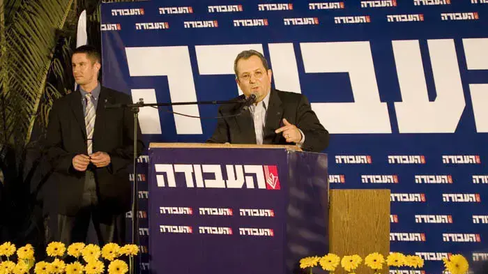 אהוד ברק