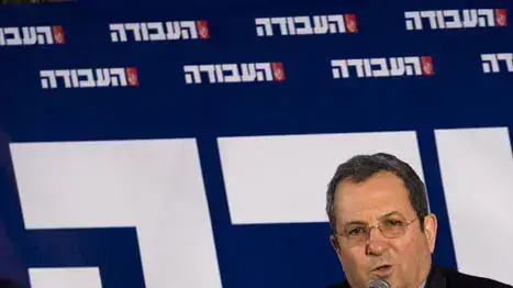 אהוד ברק