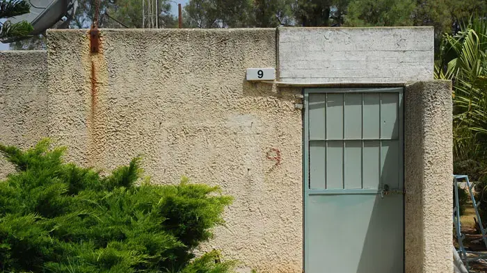 מקלט בקיבוץ גבים