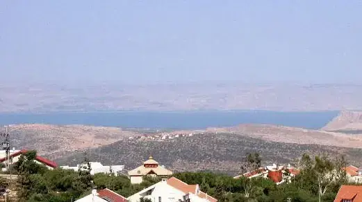 היישוב הררית