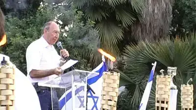 יום עצמאות אלטרנטיבי