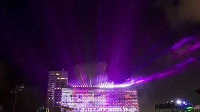 חגיגות יום העצמאות ה-60 בכיכר רבין בתל אביב חגיגות יום העצמאות ה-60 בכיכר רבין בתל אביב