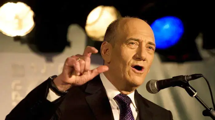 אהוד אולמרט