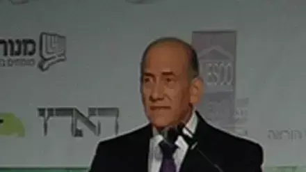 אולמרט נואם על המו"מ עם סוריה