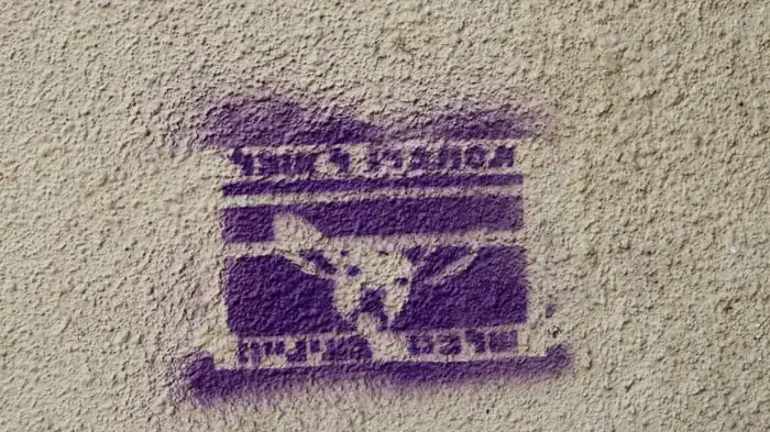 גרפיטי ת"א