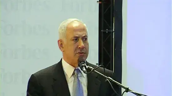 ביבי בכנס פורבס ביבי בכנס פורבס