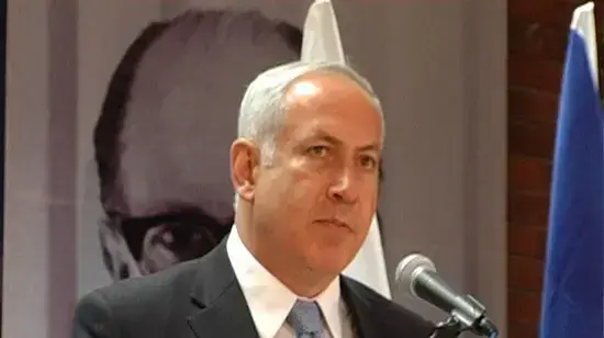 ביבי נתניהו