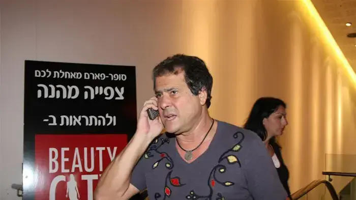 דודו טופז דודו טופז