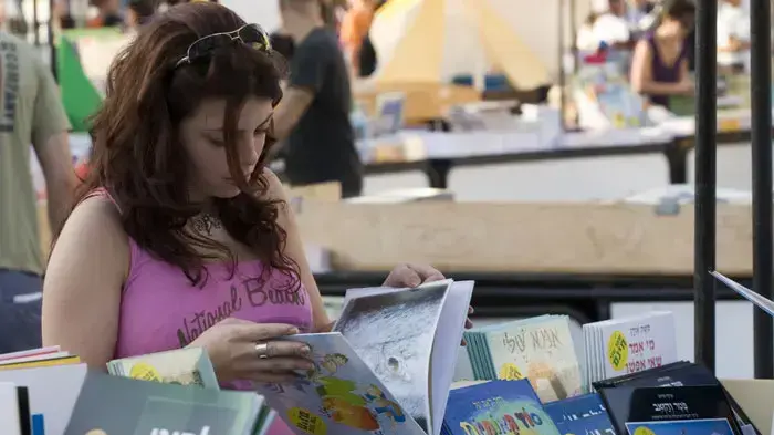 שבוע הספר בכיכר רבין בת"א