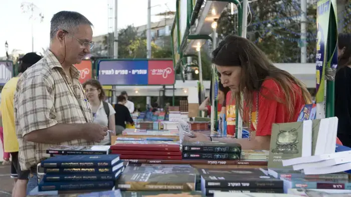 שבוע הספר בכיכר רבין בת"א