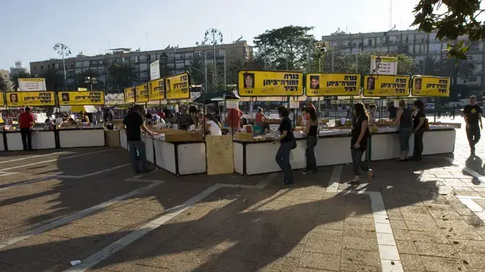 שבוע הספר בכיכר רבין בת"א