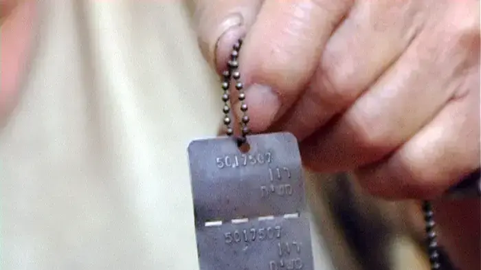 הדיסקית של החייל רון משיח ז"ל הושבה למשפחתו