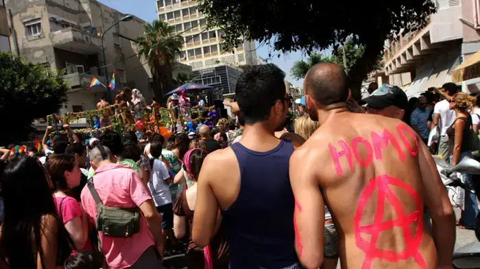 מצעד הגאווה בתל אביב