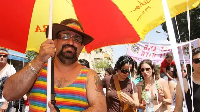 מצעד הגאווה בתל אביב