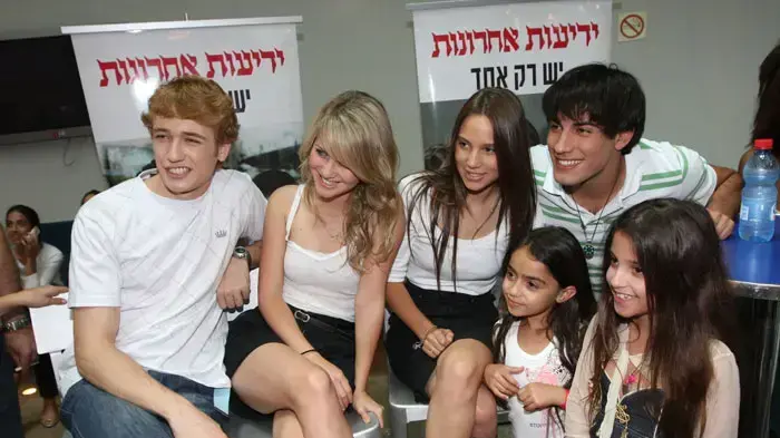 מפגש מעריצים היי סקול מיוזיקל