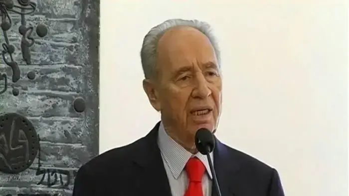 פרס וכרמון על השפל באמון הציבור בממשל