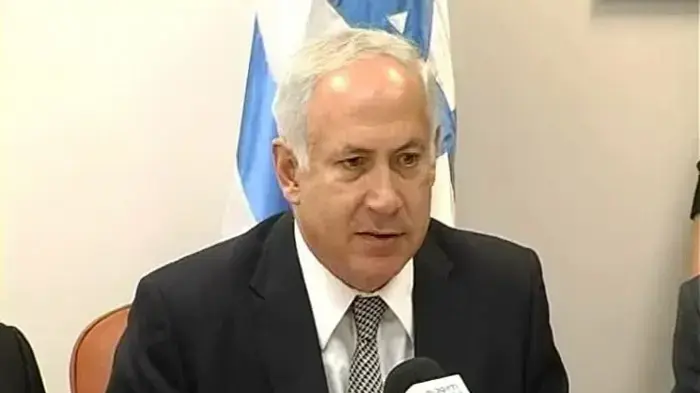 ביבי נתניהו