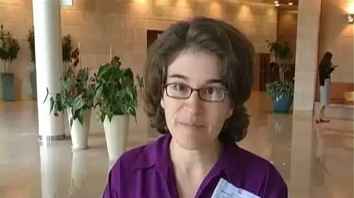 חוק שי דרומי עבר בקריאה שנייה